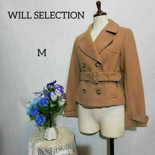 ウィルセレクション(WILLSELECTION)のウィルセレクション　極上美品　ショートコート　ブラウン系色　Mサイズ(その他)