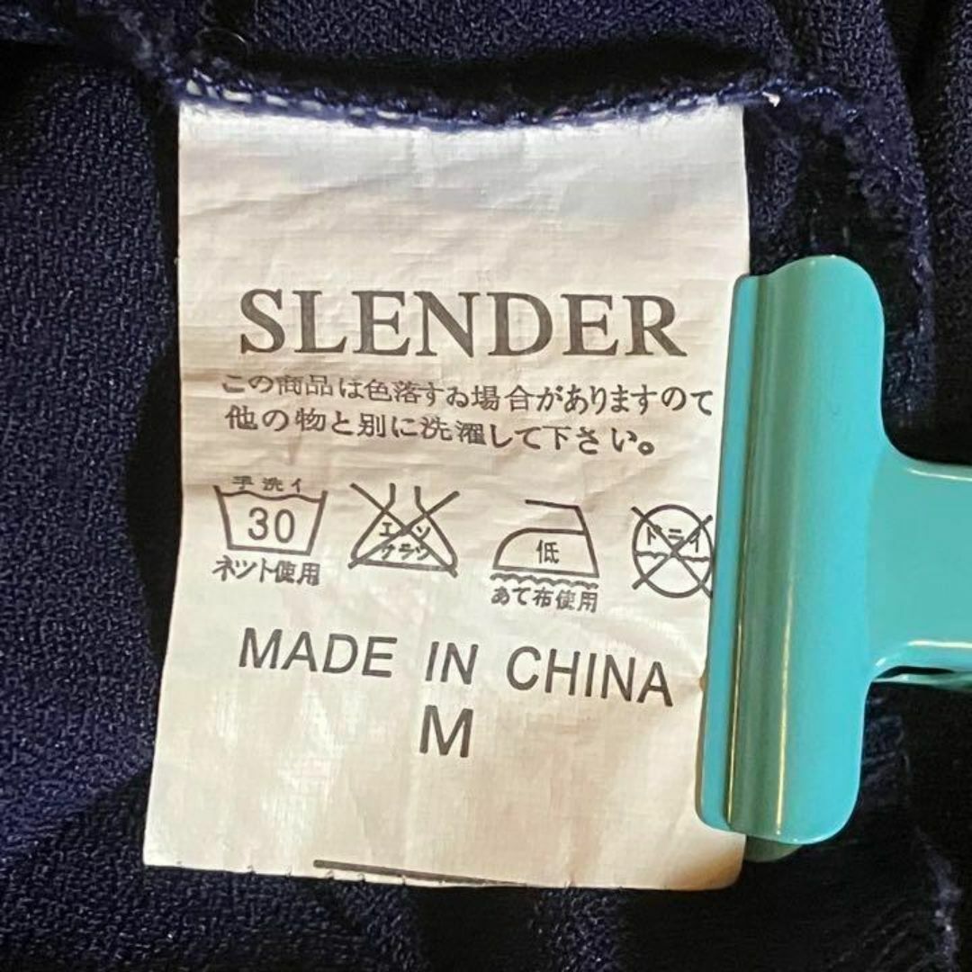 ◆SLENDER◆ウエスト総ゴム楽々パンツ　M　ネイビー　AD-022 レディースのパンツ(その他)の商品写真