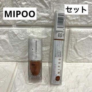 MIPOO ミプー マスカラ リキッドアイシャドー コスメ 化粧品 セット(マスカラ)