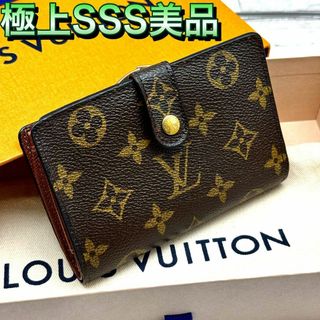 ルイヴィトン(LOUIS VUITTON)のルイヴィトン 折り財布 モノグラム ポルトフォイユ ヴィエノワ がま口(財布)