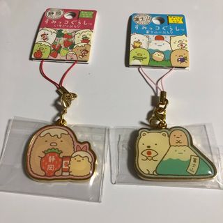 すみっコぐらし - 新品　未使用　すみっコぐらし　ご当地ストラップ　静岡限定　とんかつ　しろくま　