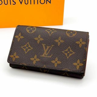 ルイヴィトン(LOUIS VUITTON)の【極美品】新型 ルイヴィトン モノグラム ポルトフォイユ トレゾール 折り財布(財布)