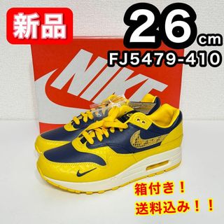 ナイキ(NIKE)の【新品】 NIKE ナイキ AIRMAX1 FJ5479-410 26cm(スニーカー)