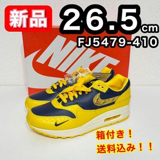 ナイキ(NIKE)の【新品】 NIKE ナイキ AIRMAX1 FJ5479-410 26.5cm(スニーカー)