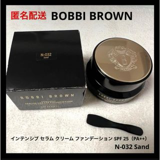 BOBBI BROWN - インテンシブ セラム クリーム ファンデーション SPF 25（PA++）