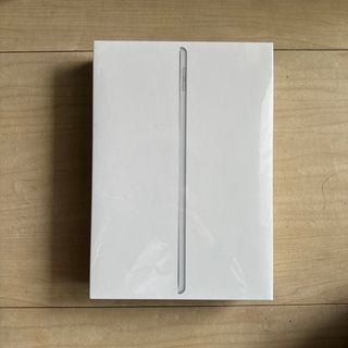 Apple - 【新品】iPad 8世代 Wi-Fi 32GB シルバー MYLA2J/A