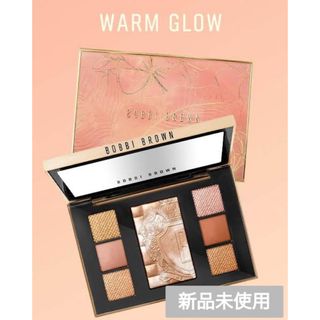 ボビイブラウン(BOBBI BROWN)のボビイブラウン リュクスアイ&グロウパレット ウォームグロウ(アイシャドウ)