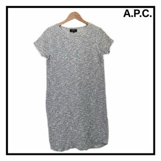 A.P.C - アーペーセ　シャツ　ロング丈　チュニック　ひざ丈ワンピース　グレー　日本製　XS