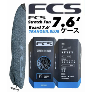 エフシーエス(FCS)のFCS Stretch Fun Board 7.6‘Tranquil Blue(サーフィン)