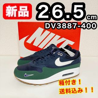 ナイキ(NIKE)の【新品】 NIKE ナイキ AIRMAX1 DV3887-400 26.5cm(スニーカー)