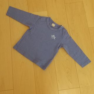 プティマイン(petit main)のpetit main☆ワンポイント刺繍 バッグロゴ 長袖Tシャツ(Tシャツ/カットソー)