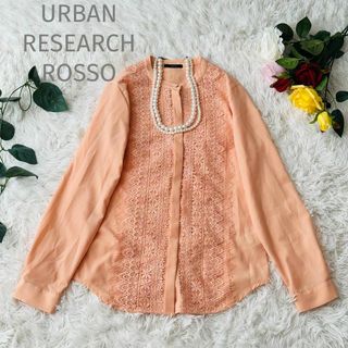 URBAN RESEARCH ROSSO - アーバンリサーチロッソ　センターレースブラウス　長袖　ノーカラー　比翼ボタン