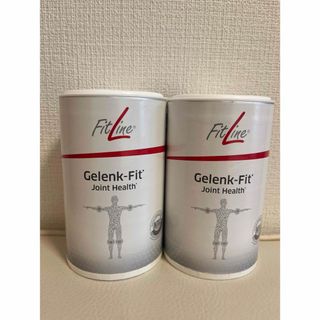 Fitline PM ゲー リングフィット2缶セット(コラーゲン)