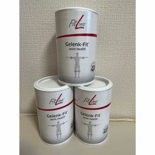 Fitline PM ゲー リングフィット3缶セット(コラーゲン)