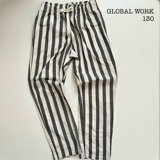 GLOBAL WORK 【キッズ】シェフパンツ  サイズ130   ストライプ
