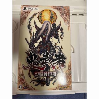 CAPCOM - 鬼武者 幻魔封印箱 ps4