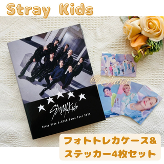 ストレイキッズ(Stray Kids)の【人気美品】StrayKids フォト トレカ ケース & ステッカー4枚セット(アイドルグッズ)