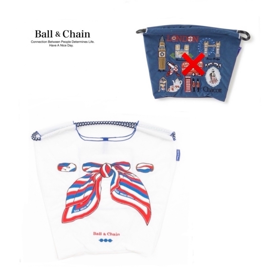 Ball&Chain サンスカーフSAN HIDEAKI MIHARAホワイトMの通販 by ❄️ゆゆ❄️|ラクマ Ball&Chain サンスカーフSAN HIDEAKI MIHARAホワイトMの通販 by ❄️ゆゆ❄️|ラクマ