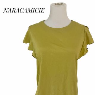 NARACAMICIE - NARACAMICIE  ナラカミーチェ　レディース　半袖　カットソー　M