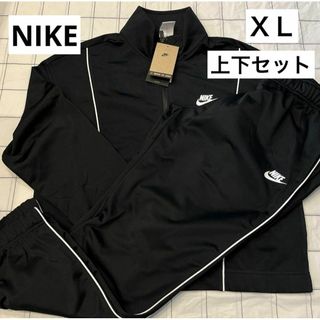 NIKE - NIKE ナイキ ジャージ セットアップ 上下セット DD5861-011