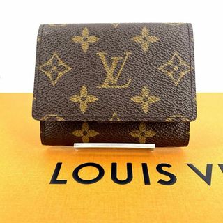 ルイヴィトン(LOUIS VUITTON)のc654真贋済【ヴィトン】モノグラム アンヴェロップ カルト ドゥ ヴィジット(名刺入れ/定期入れ)