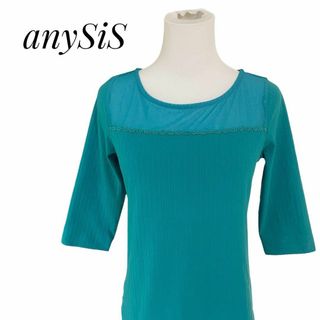 エニィスィス(anySiS)のanySiS  エニィスィス　レディース　七分丈　カットソー　グリーン　S(カットソー(長袖/七分))