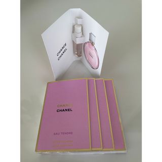 シャネル(CHANEL)のチャンスオータンドゥルオードゥパルファム(香水(女性用))