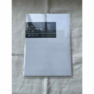 パターンレーベル型紙【メンズリラックスパンツ　Sサイズ】(型紙/パターン)