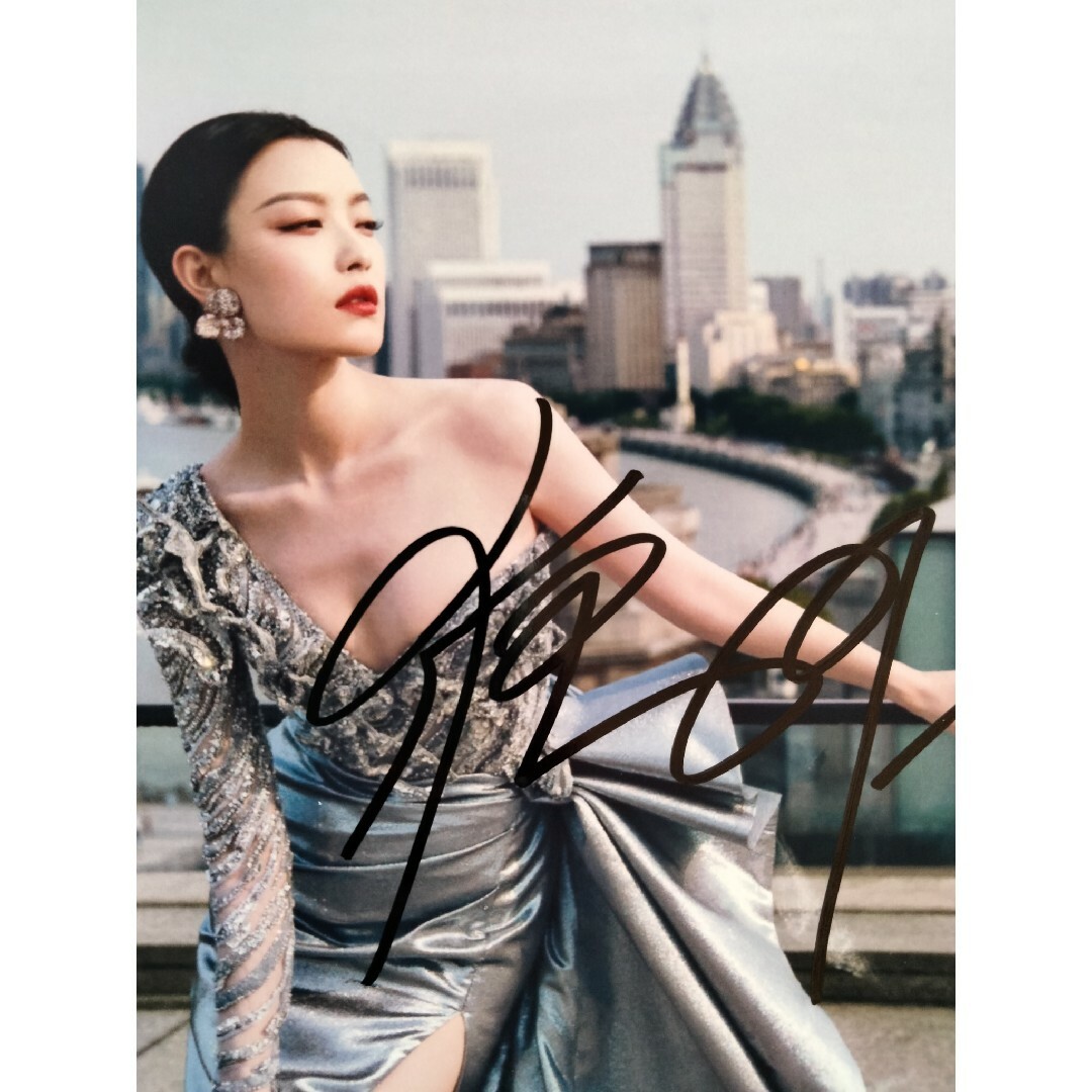 中国有名女優…ニーニー直筆サイン入り2Lサイズ写真‥の通販 by ま 中国有名女優…ニーニー直筆サイン入り2Lサイズ写真‥の通販 by ま