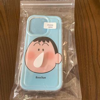 アイフォーン(iPhone)のボーちゃん　スマホケース　iPhone 15pro(iPhoneケース)