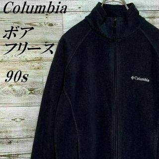 コロンビア(Columbia)の【021】90sUSA規格コロンビア刺繍ロゴフルジップフリースジャケット(ブルゾン)