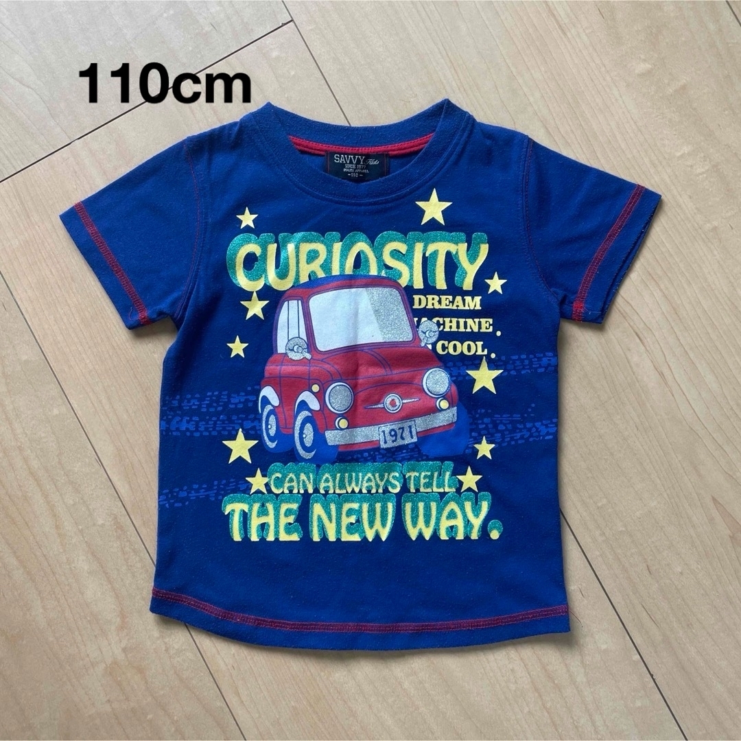 半袖Ｔシャツ　110cm キッズ/ベビー/マタニティのキッズ服男の子用(90cm~)(Tシャツ/カットソー)の商品写真