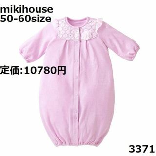 ミキハウス(mikihouse)の3371 　 ミキハウス ロンパース 50 60 長袖 ピンク セレモニー 花(ロンパース)