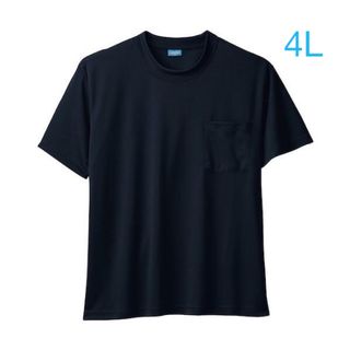 ソウワ(SOWA)のソーワ 半袖Tシャツ メンズ　K502D(Tシャツ/カットソー(半袖/袖なし))