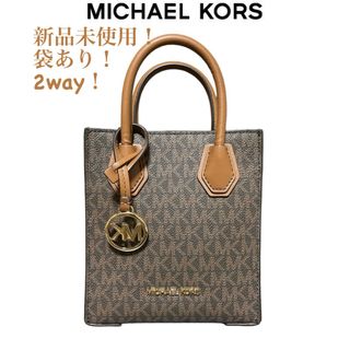 マイケルコース(Michael Kors)の新品 未使用 マイケルコース MICHEAL KORS ハンドバッグ 2way(ショルダーバッグ)