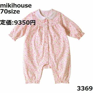 ミキハウス(mikihouse)の3369 【美品】 ミキハウス ロンパース 70 長袖 小花柄 ピンク うさぎ(ロンパース)