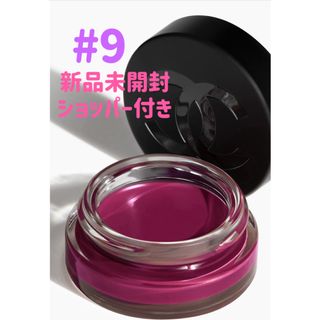 シャネル(CHANEL)のラスト1 　新品未開封 リップ＆チーク ボーム N°1 ドゥ シャネル　9(チーク)