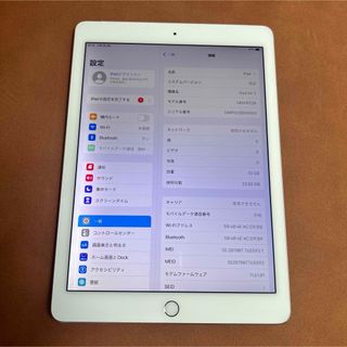 アイパッド(iPad)の6845 iPad Air2 第2世代 32GB au(タブレット)