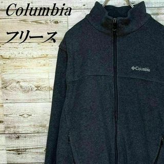 コロンビア(Columbia)の【028】USA規格コロンビア 刺繍ロゴ フルジップボア フリース ジャケット(ブルゾン)