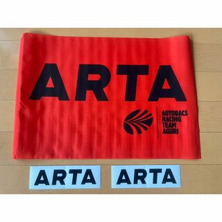 SUPER GT ARTA 応援旗(棒無し)＆ステッカー(その他)