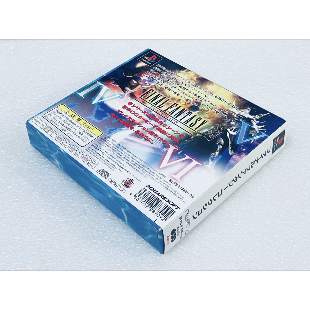 PlayStation - FINAL FANTASY /ファイナルファンタジー PlayStation - FINAL FANTASY /ファイナルファンタジー