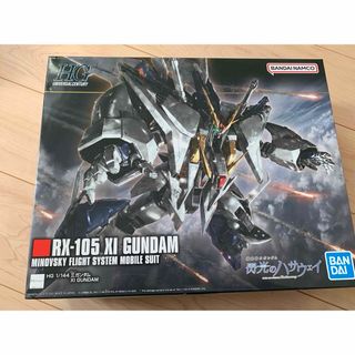 バンダイ(BANDAI)のHG クスィーガンダム　(模型/プラモデル)