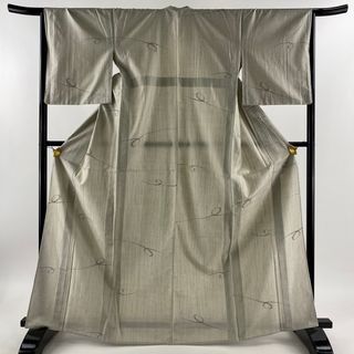 紬 身丈167cm 裄丈66cm 正絹 秀品 【中古】(着物)