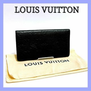 ルイヴィトン(LOUIS VUITTON)のルイヴィトン M62900 モノグラムシャドウ ポルトフォイユ ブラザ 長財布(財布)