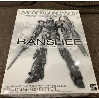 バンダイ(BANDAI)のMG 1/100  小説版ユニコーンガンダム2号機バンシィ　最終決戦仕様(模型/プラモデル)