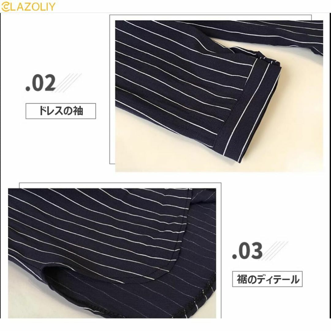 CLAZOLIY レディース シャツ 七分袖 ブラウス ストライプ スリット ゆ レディースのファッション小物(その他)の商品写真