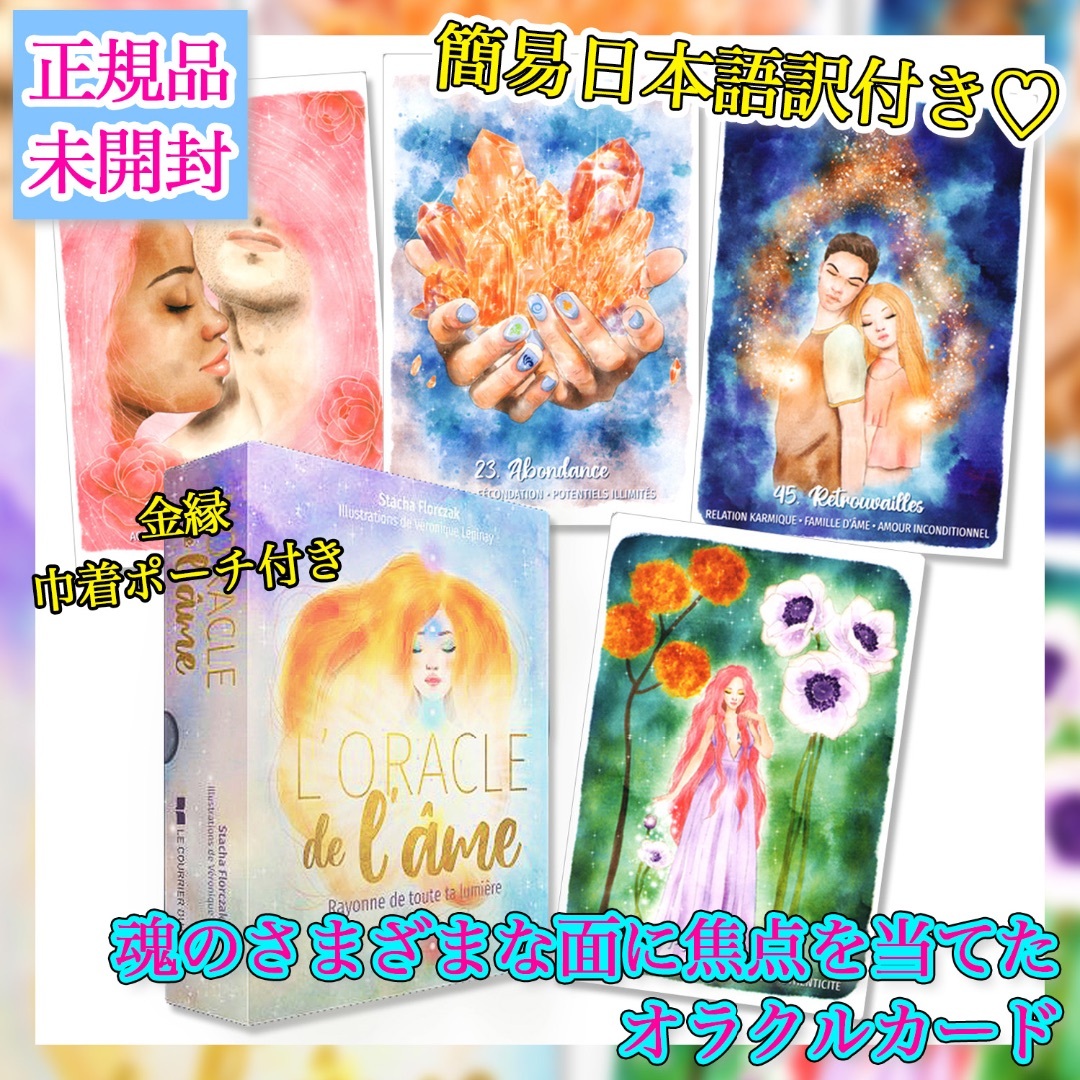 オイディプス燕返し!! 蓮と刀・青年篇1/河出書房新社/橋本治 オイディプス燕返し!! 蓮と刀・青年篇1/河出書房新社/橋本治