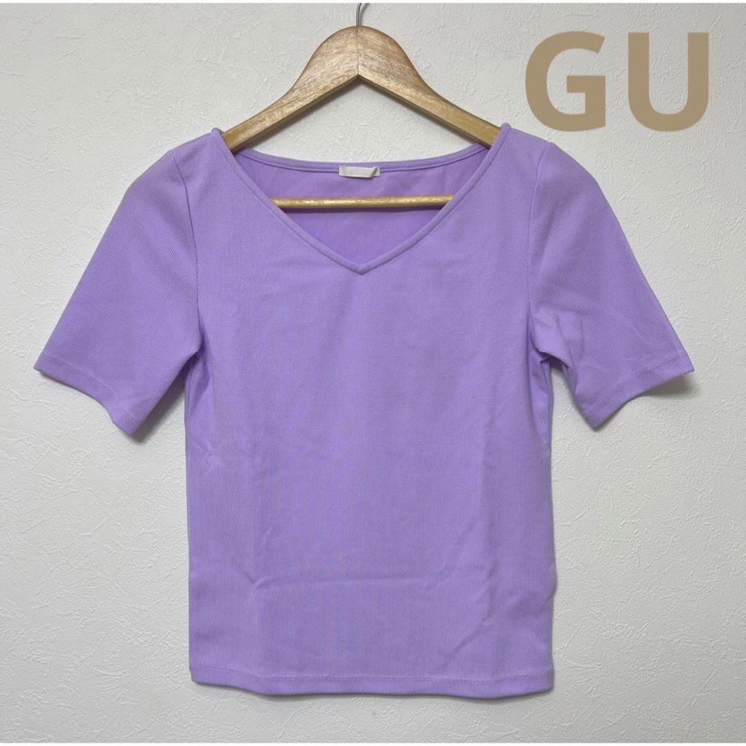 GU(ジーユー)の【美品】GU ワイドVネックT ライトパープル メンズのトップス(Tシャツ/カットソー(半袖/袖なし))の商品写真