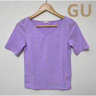 ジーユー(GU)の【美品】GU ワイドVネックT ライトパープル(Tシャツ/カットソー(半袖/袖なし))