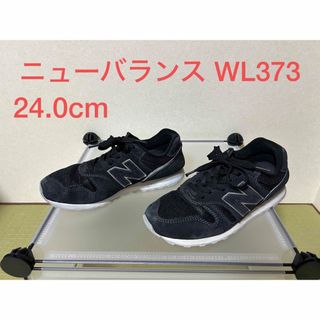 ニューバランス(New Balance)のニューバランス WL373  24.0cm(スニーカー)